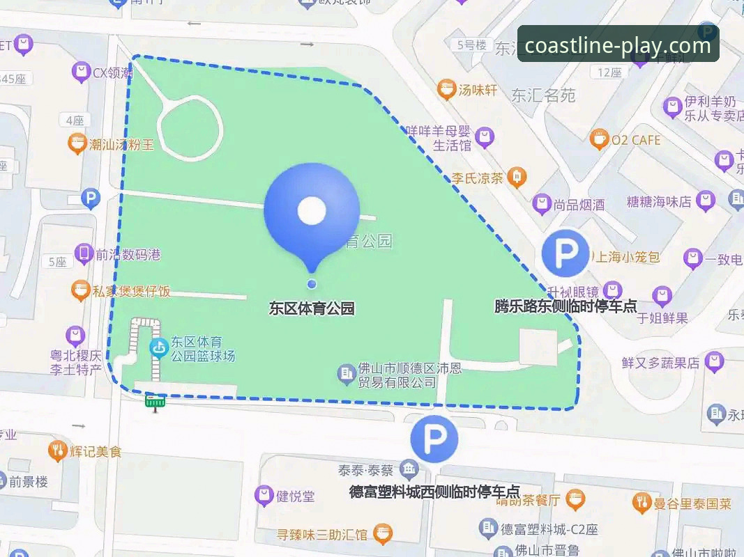 半岛体育平台评测详解：从下载到使用的完整指南