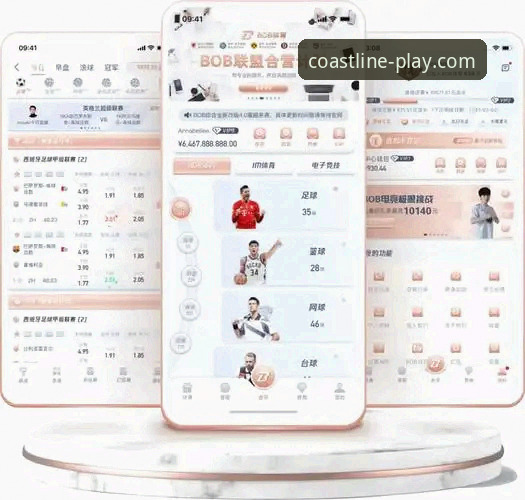 揭秘半岛体育平台：从APP下载到竞品对比的全维度真相