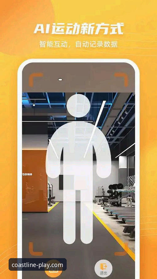 半岛体育iOS版深度评测：移动端体验与竞品对比分析